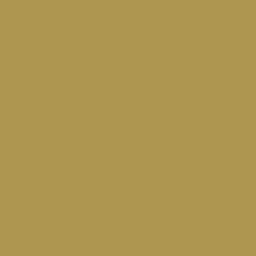 room-swatch_obsession__ppg1108-7
